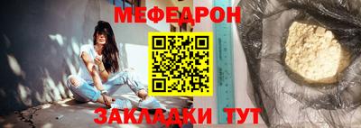 метадон Ливны