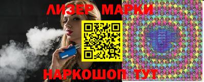 первитин Мариинск