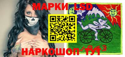 метамфетамин Малгобек
