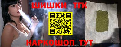 метамфетамин Малгобек