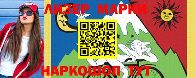 СК Малоярославец
