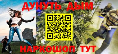 СК Малоярославец