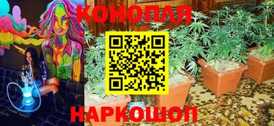 первитин Мариинск