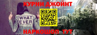 метамфетамин Малгобек