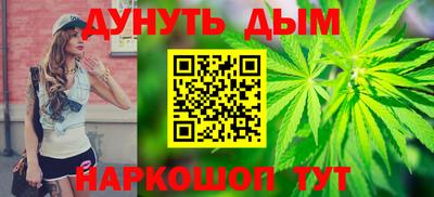 первитин Мариинск