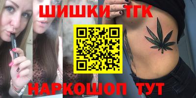 СК Малоярославец