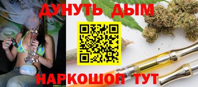 СК Малоярославец