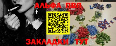 СК Малоярославец
