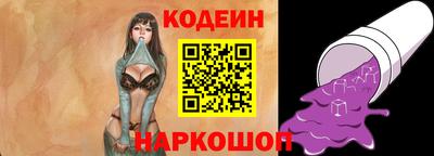 СК Малоярославец