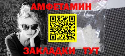 меф Лесосибирск