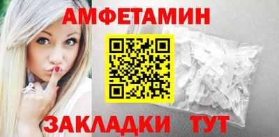 СК Малоярославец