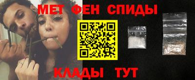 СК Малоярославец