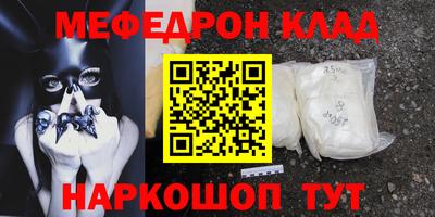 СК Малоярославец