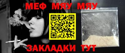 метадон Ливны